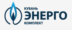 Разработка логотипа - "Кубань ЭНЕРГО Комплект"