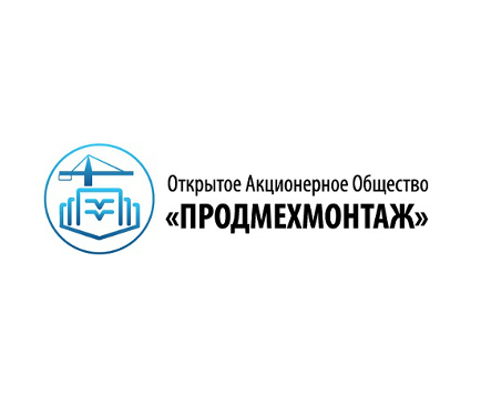 Разработка логотипа -  ОАО "Продмехмонтаж"